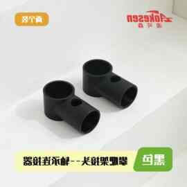 儿童室内攀爬架圆管配件适配qu零件弯管轴承卡扣管周边玩具彩虹桥