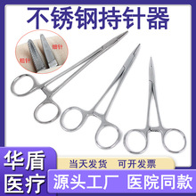 ���P䓳���Q�A����p����е�t�����g����ּ�������p��Ƥ�����