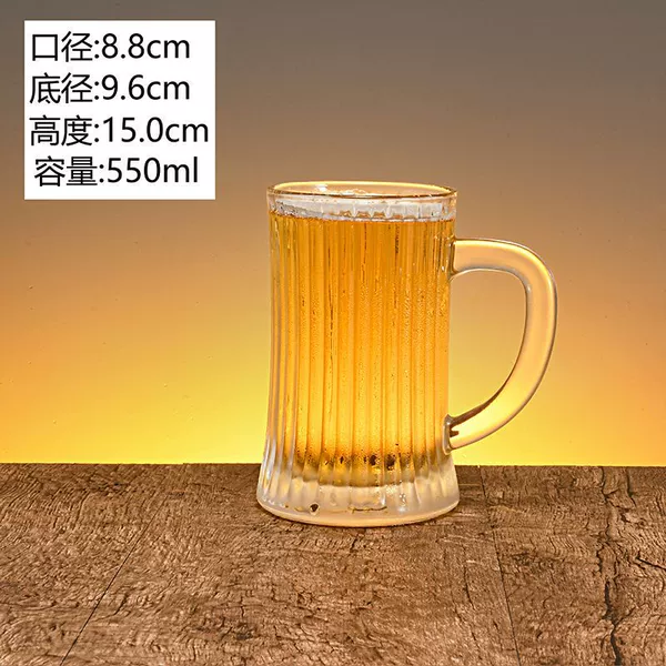 High-quality draft beer cups [delivered in foam boxes]-K style striped cups 550ml*24 pieces