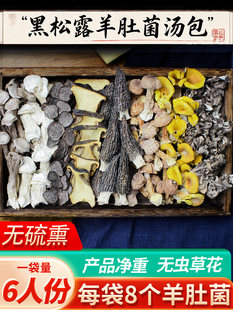 ����خa�߲ʾ����������Ҝ�ʳ����Ǿ����׺���¶���u���ϰ�80��