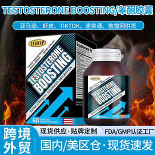 غͪ�����z�� ���Q����Testosterone Capsules�|�ﰢ������޽�z��