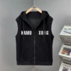F20 vest letters black