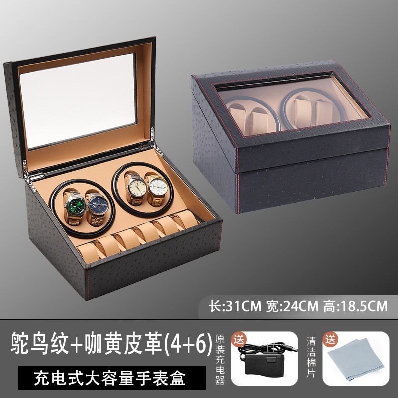 High-End Pu Crocodile Pattern Watch Box Household High-End Mechanical Watch Fully Automatic Watch Turner Watch Display Box