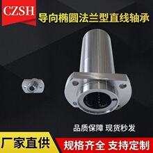 440���P䓼��L����E�A�ͷ��m�S��LMHPLGA-SS8 10 12 16 20 25 40