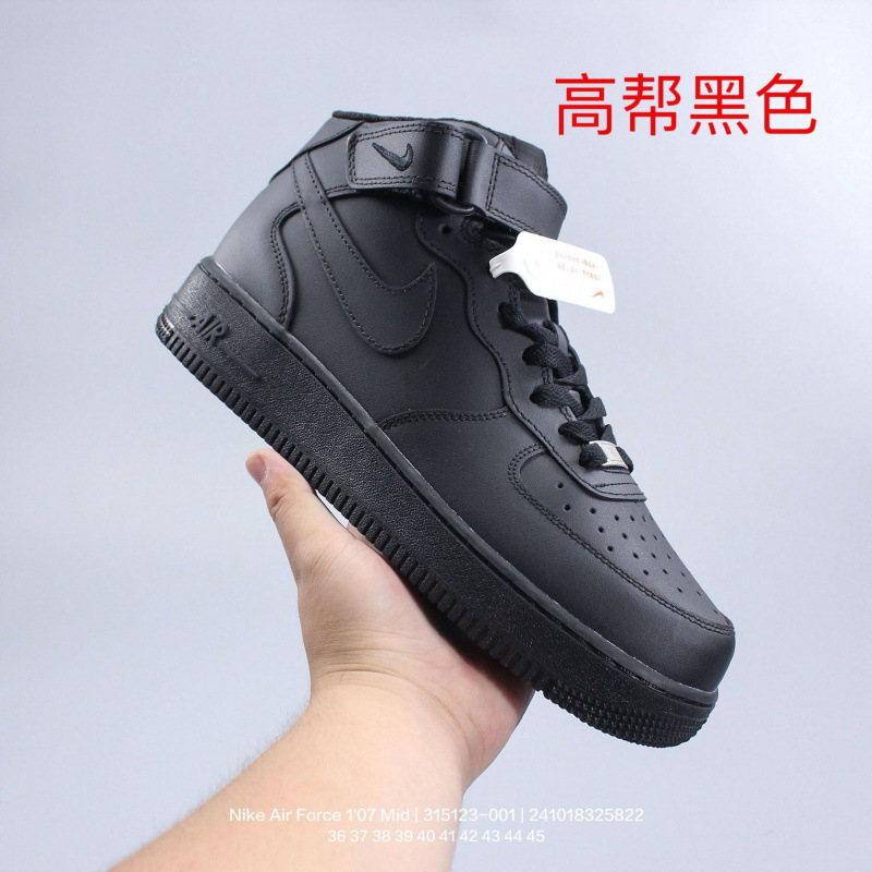 莆田工場直販 エア フォース ワン AF1 メンズ レディース スニーカー ロートップ デコンストラクト ピュアホワイト エア フォース ワン ホワイト シューズなし|undefined