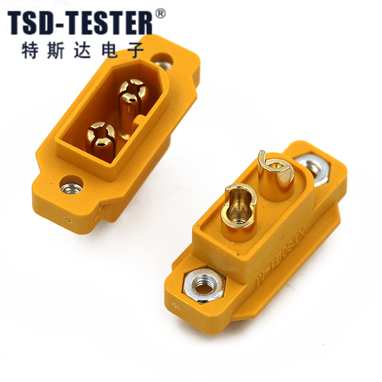 The Aimes XT60E1-M nut can be fixed with 3.5mm gold-plated model aircraft connectors