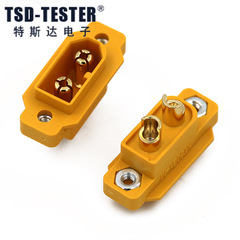 The Aimes XT60E1-M nut can be fixed with 3.5mm gold-plated model aircraft connectors