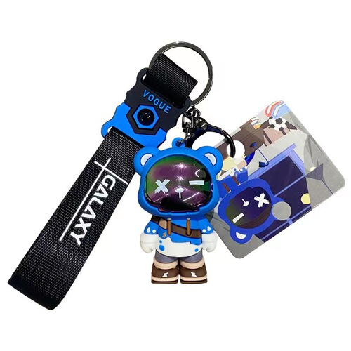 Fun trendy cool bear keychain boy and girl cartoon bag pendant creative pendant gift cool car key