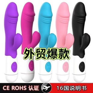 Ľ�gMUHA�����p�^���Ӱ�������Ȥ��Ʒꖾ�Ů��׃�lG�c������ο��