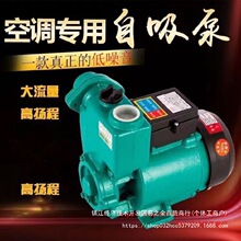 ����GP125W���{���ֆ���220v�������x��ˮ����ˮ�Cȫ�Ԅ�С������