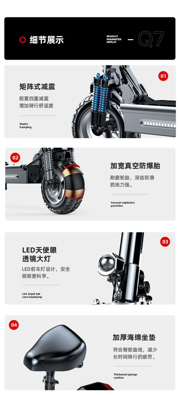 Adult Mini Electric Scooter for Commuting, Off-Road Folding Small Lithium Battery Electric Scooter