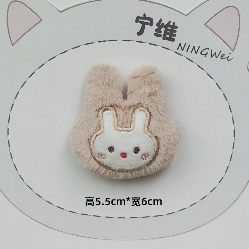 韓国スタイルのぬいぐるみヘッド人形アクセサリーかわいいクマとウサギの人形ブローチ女の子の頭飾り DIY アクセサリー|undefined