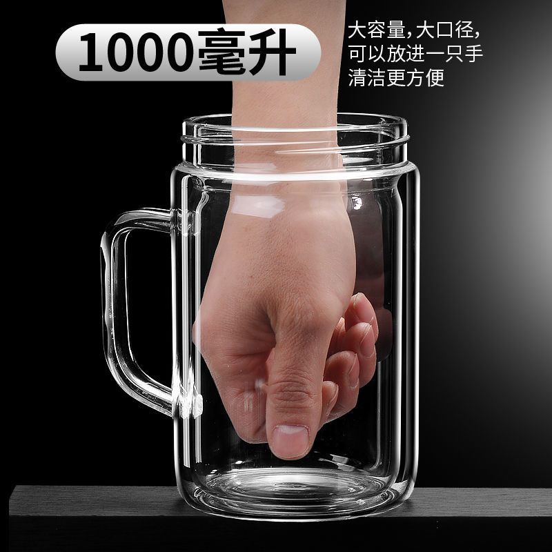 Thickened double-layer glass cup, glass tea cup for men and women, large capacity household drinking cup with temperature display