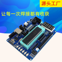 51/AVRƬCСϵy_lW 1206Һ С܇ư