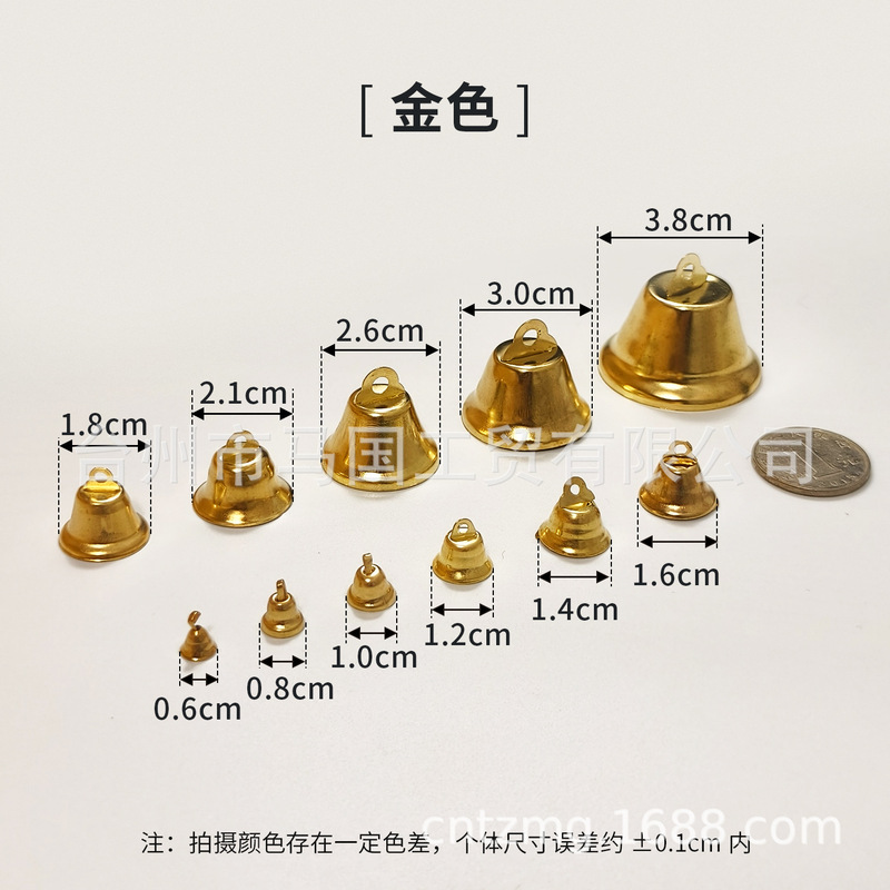 0.6-7.5cm Electroplated Open Bell Hanging Bell Pet Collar DIY Accessories Christmas Decoration Colorful Bell 0.6-7.5cm Electroplated Open Bell Hanging Bell Pet Collar DIY Accessories Christmas Decoration Colorful Bell