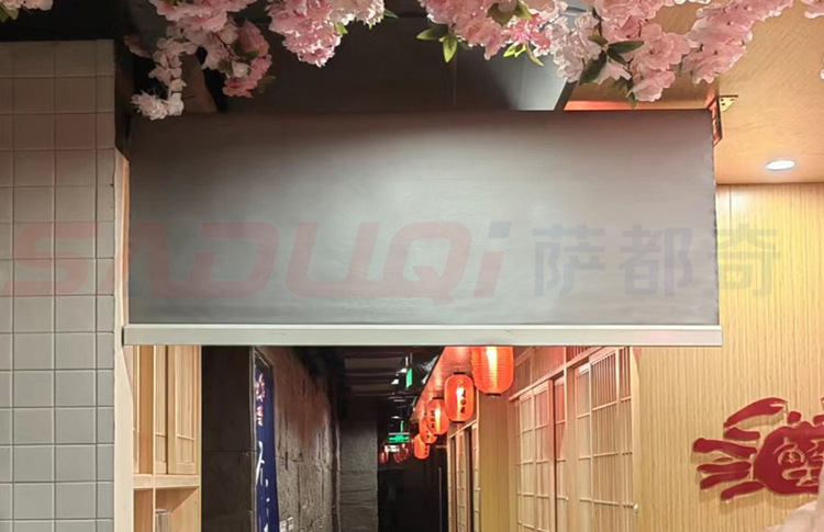 电动挡烟垂壁 (28)