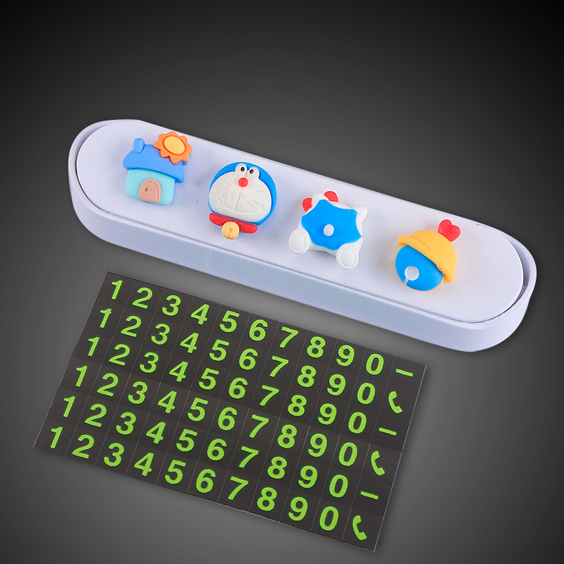 흰색 단어 + 집 징글 만들기