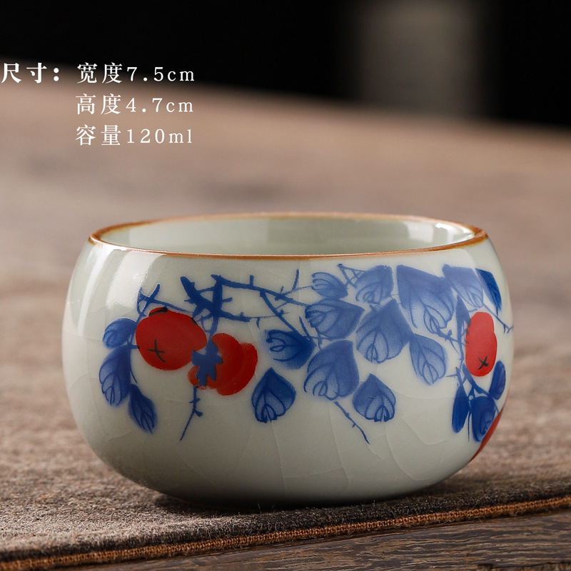 감 루이 하이 스타일