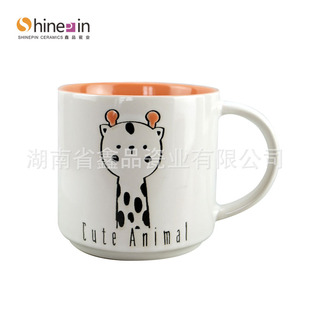 �R�˱�����Ʒ�ƺ����ӹ�����ӡLOGO�V�汭��I�Ļ��YƷ�մɿ��ȱ�