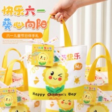 ��ͯ�����ֶY��ʳ��Y��ȫ��������ᷫ����61��С�W��ȫУС�Y��