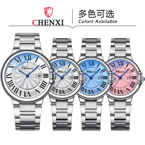 CHENXI Dawn Couple Watch Calendar Blue Needle Steel Band Watch Waterproof Watch Cross-Border Couple Watch