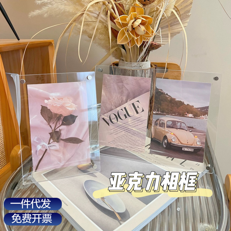 A4 Acrylic Transparent Table Display Photo Frame A3 Picture Frame Business License Photo Frame 8inch Authorization Letter Certificate Frame 7inch Photo Frame A4 Acrylic Transparent Table Display Photo Frame A3 Picture Frame Business License Photo Frame 8inch Authorization Letter Certificate Frame 7inch Photo Frame