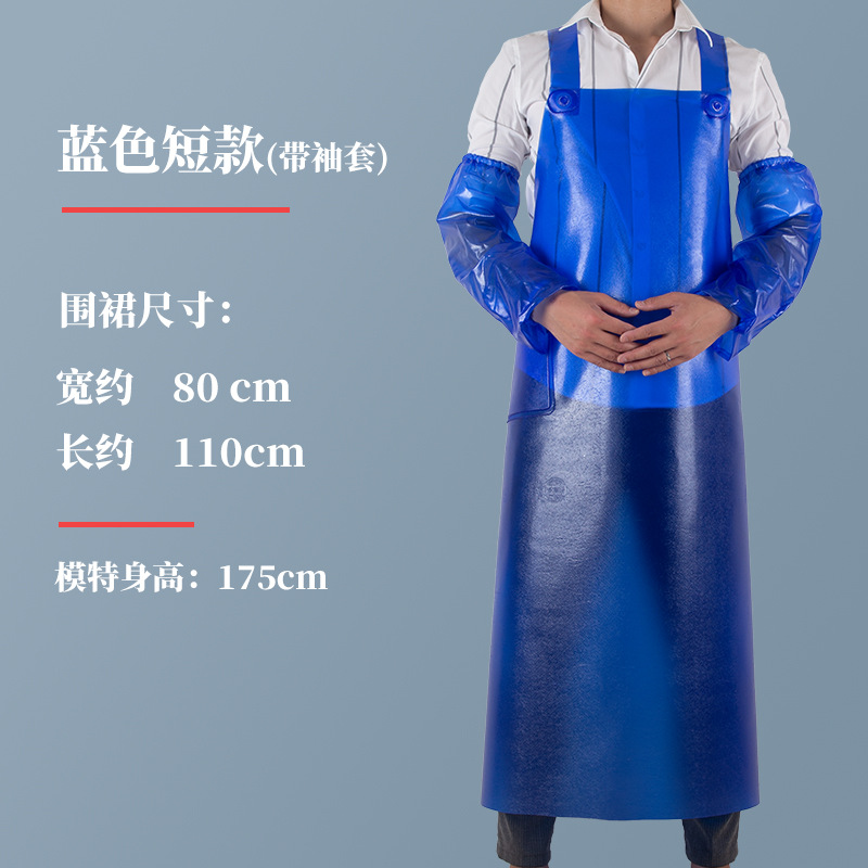 Engrosado alargado delantal de tendón de carne impermeable a prueba de aceite de cuero suave acuático especial cocina fábrica de piedra matadero Mono para hombres