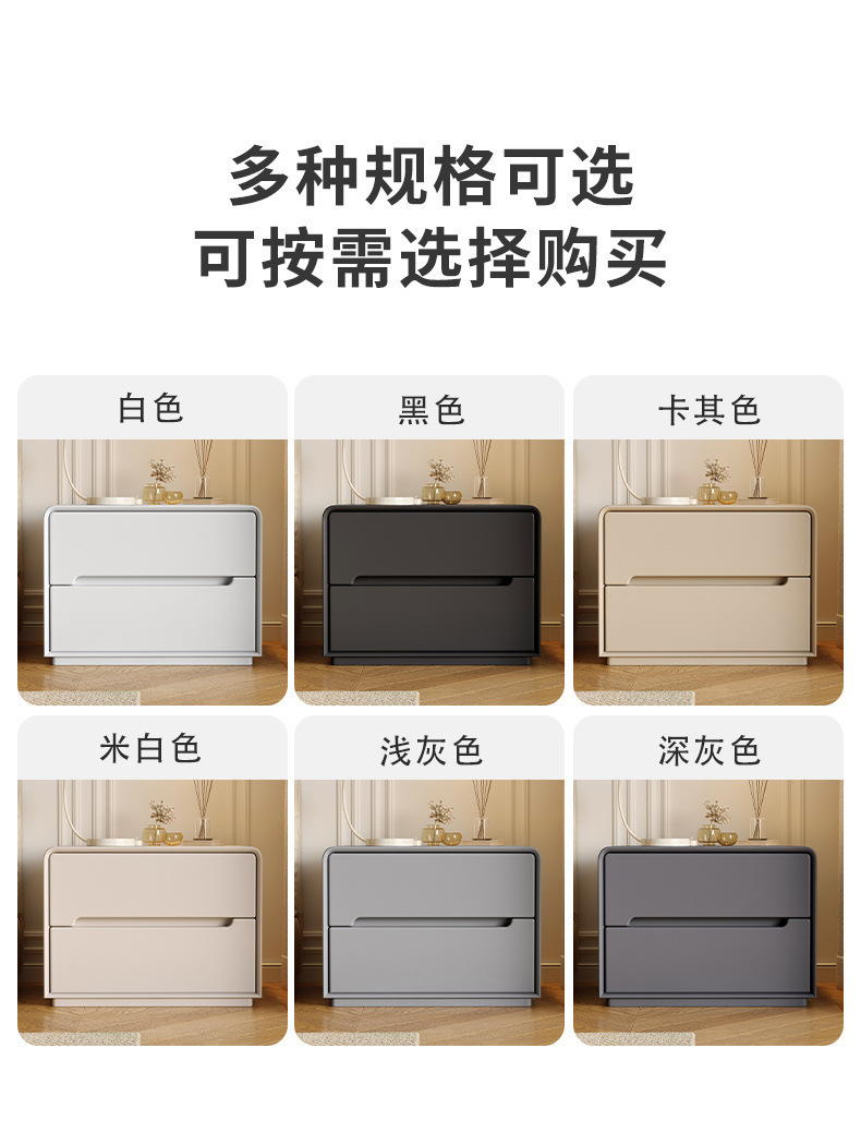 复制_全实木床头柜简约现代卧室免安装床边柜轻奢.jpg