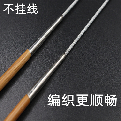 BB4C Wholesale Bamboo Ring Needle Wool Knitting Circular Stick Needle 80cm No Hanging Thread Bamboo Wood Ring