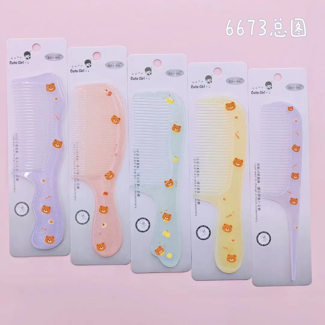 微信图片_20240811105224