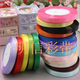 12mm����ɫ�z��/����/�ʎ�/�I�����l/diy�o��