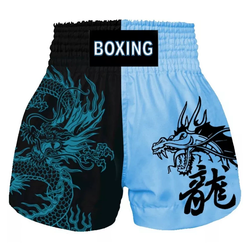 Удобная коробка с упражнениями boxing shorts for men and women - this is tricky