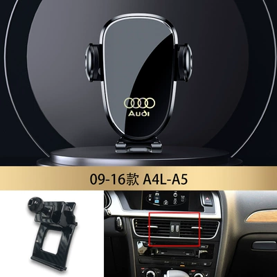 Audi upholstery modified Car phone holder - 09-16-a4la5