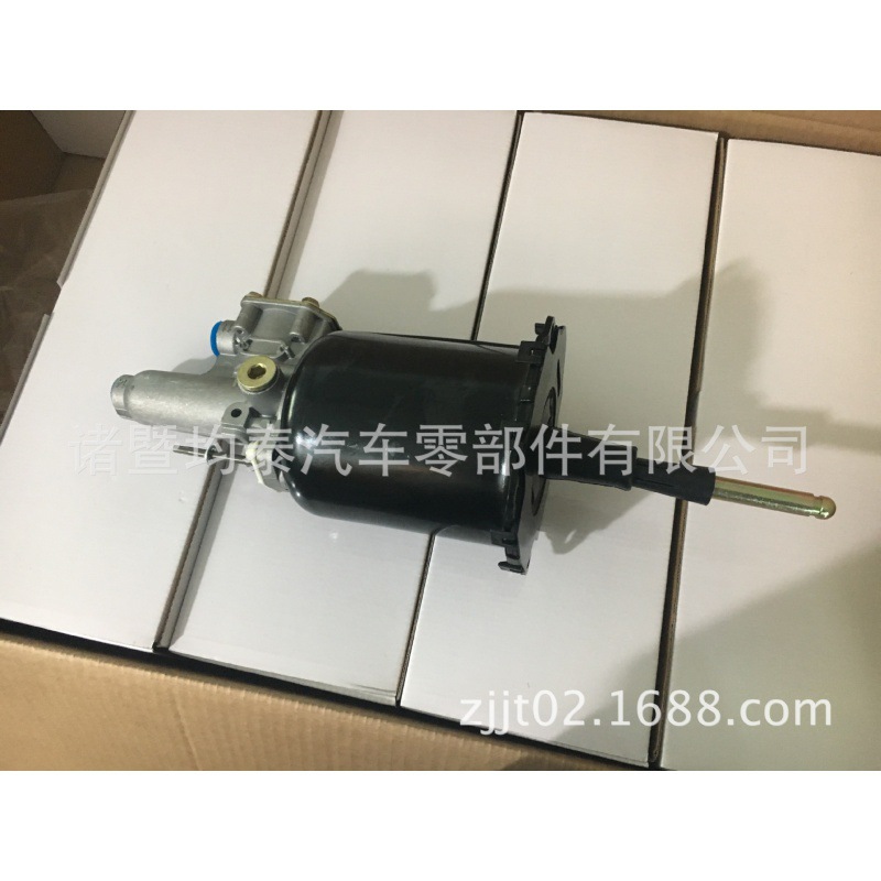 Embrague Booster 9700514230/9700514070 adecuado para camiones pesados