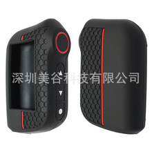 汽车硅胶钥匙套俄罗斯钥匙包蜂窝 starline A93 A96 A63 A69 A36