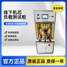 ���ƿ�Cоؓ�d�yԇϵ�ж�Ҏ��Cо��Ʒؓ�d���ܼ��ϻ��x���z�y�x