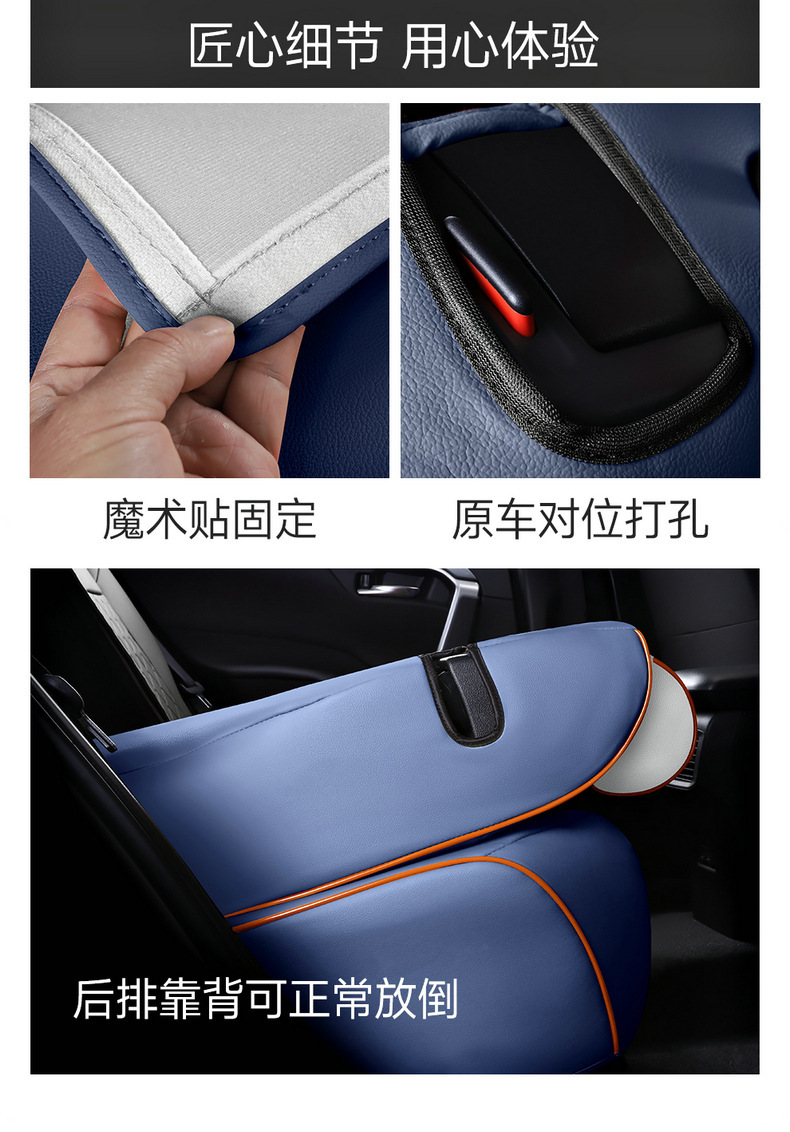 2022 Toyota Lingfang special seat cover Lingfang HARRIER all-inclusive seat cover four seasons universal leather cushion