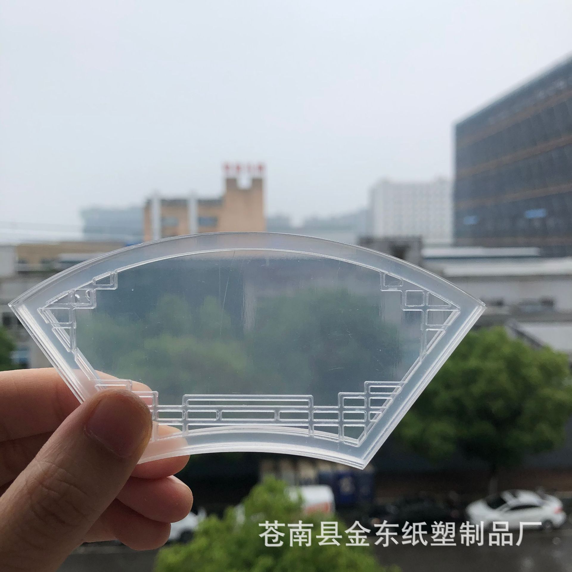 古风亚克力流沙麻将模具唯美中国风 DIY透明板流麻自制手工材料包-阿里巴巴