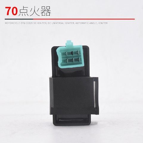 Accesorios de encendido CC CA para motocicleta Jialing JH70 110 WY CBT FXD GY6 ZJ CG125 image 13