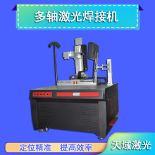 򼤹ƽ̨ȫԄӼ⺸әCkIWcC