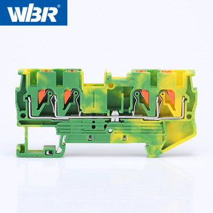 Double-in and double-out four-wire PT2.5 4 6 QUATTRO-PE grounding terminal block in-line spring terminal