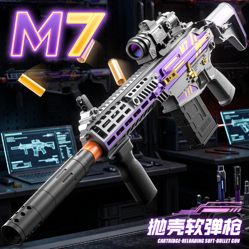 Luo Chen's Large-Scale M7 Sniper Soft Bullet Gun with Simulated Shell Ejection, Manual Loading, and the Ability to Fire, Is a Science and Education Model Toy Gun for Children
