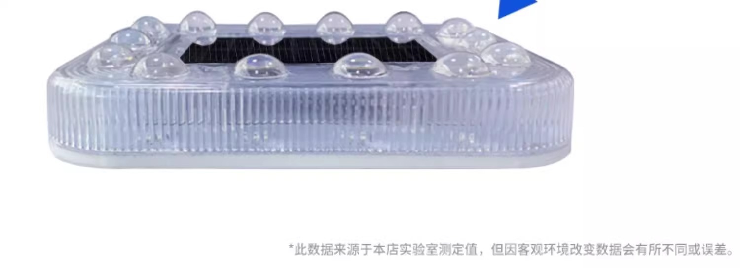 Car rear-end collision prevention solar warning flash light strong light truck night display wide tail light strong magnet anti-theft charging