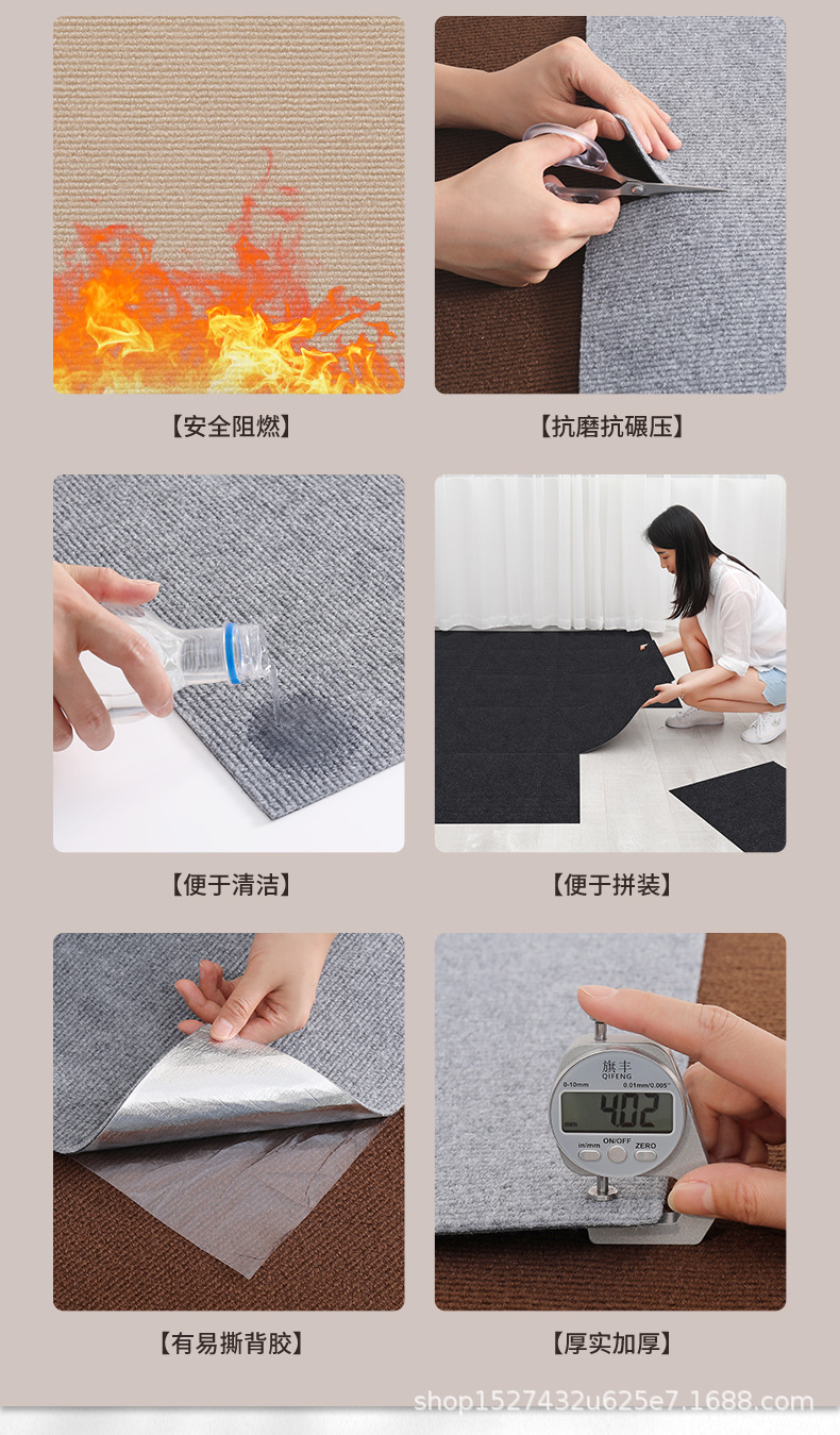详情图
