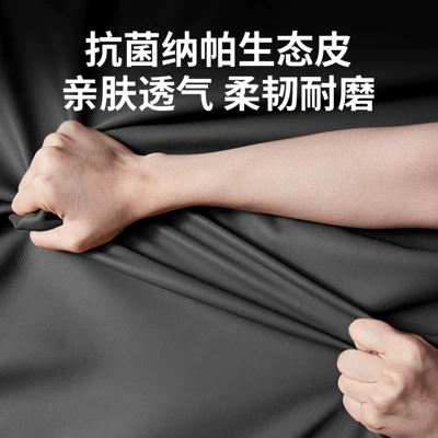 for Tesla Model Y/3 New: Chair back anti-kick pad