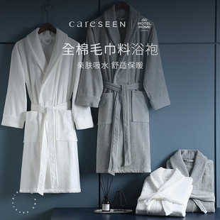 Five-Star Hotel Bathrobe Pure Cotton Women's Absorbent Couple Towel Material Cut Velvet Bathrobe Nightgown Adult Long C^