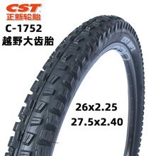 CST�������г���̥ѩ��ɳ̲��̥26*2.25 27.5*2.40������̥C1752