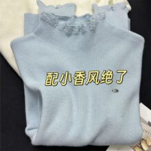仅用于产品展示勿拍-超好看淡颜系蓝色内搭毛衣女半高领高级针织