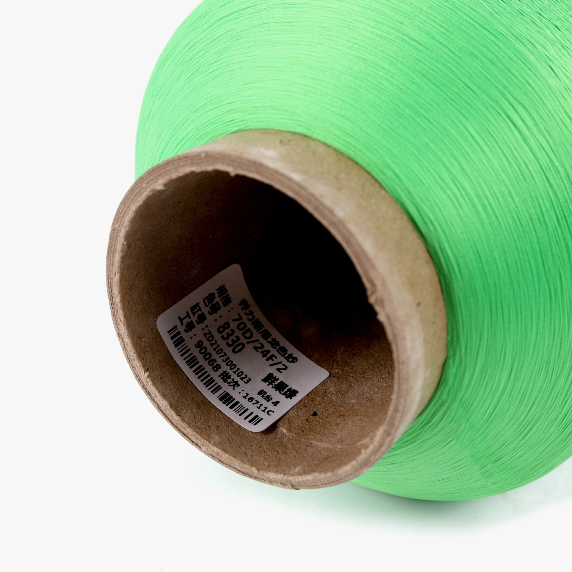 8330 신선한 과일 그린 * 70D/24F/2