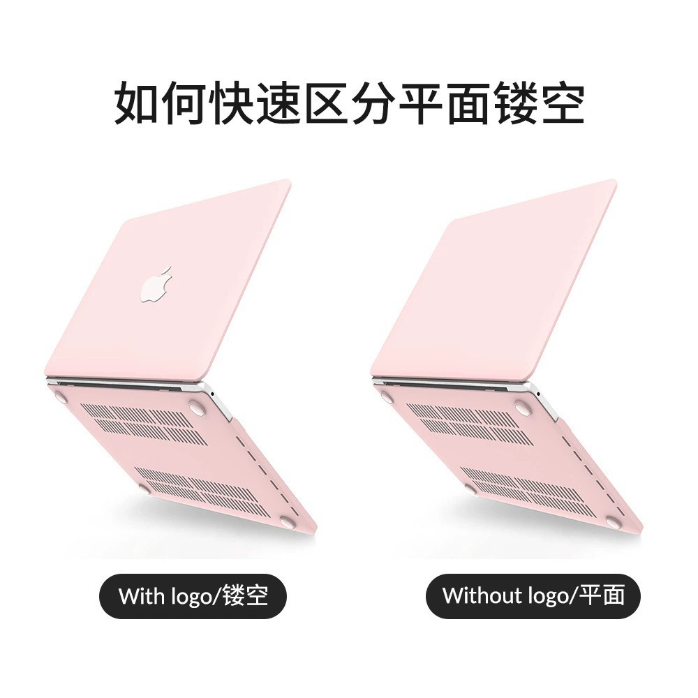 Apple, Mac, ноутбук, защитный чехол кремового дизайна, macbook, градиент